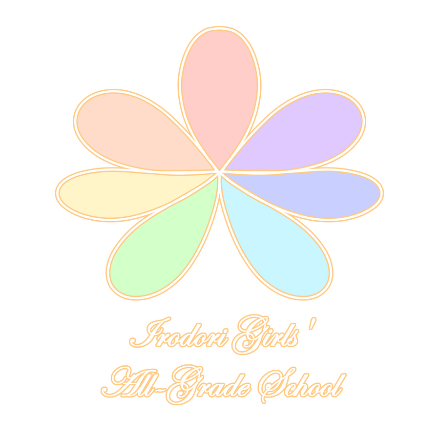 School Emblem