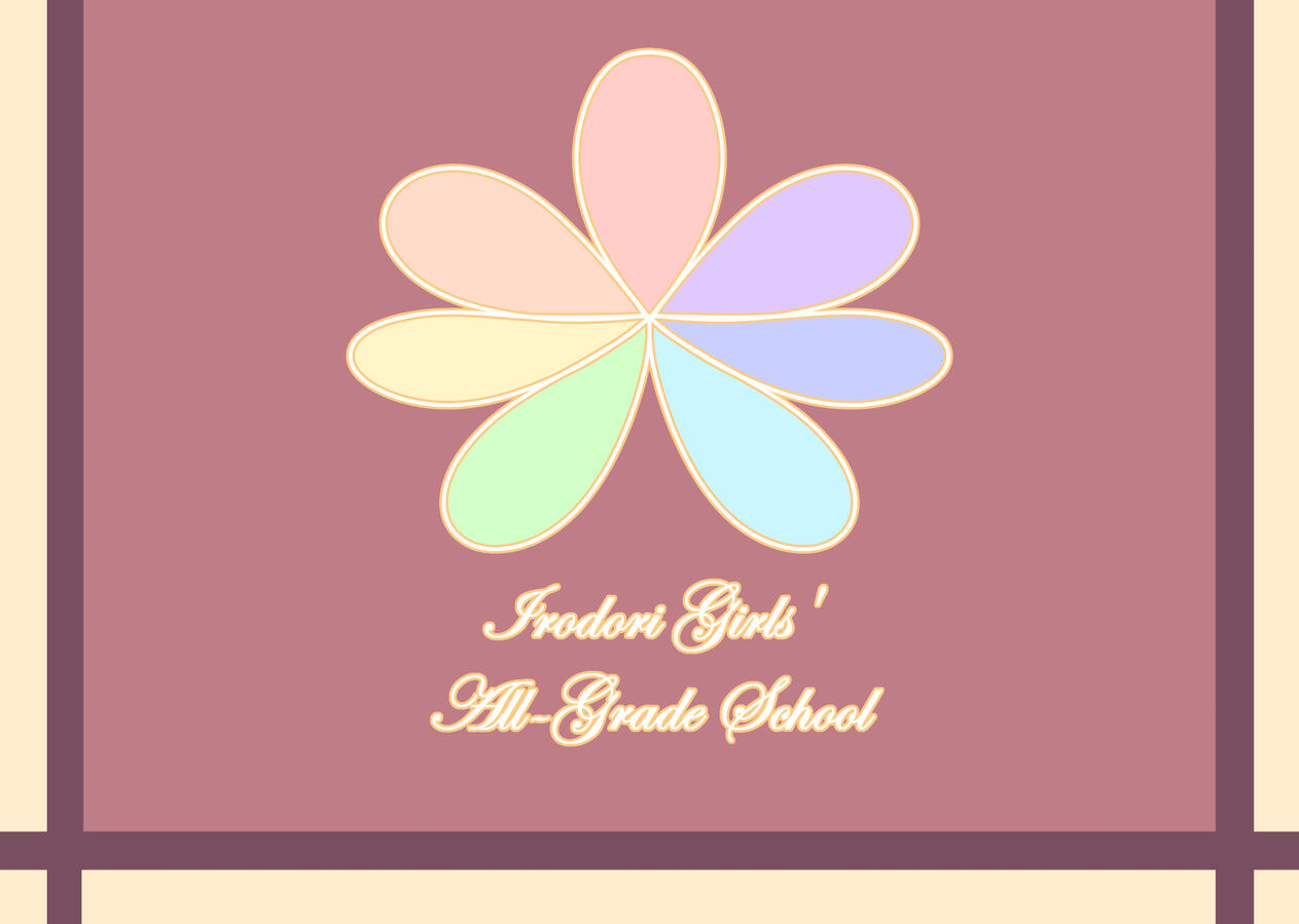 School Flag